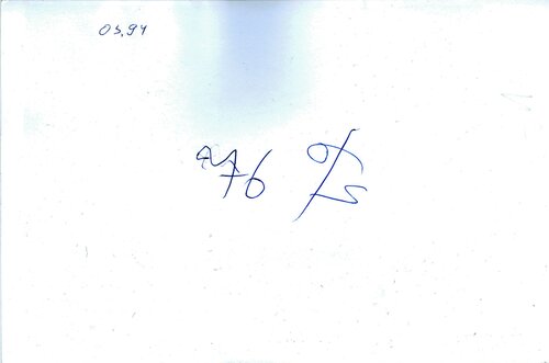 02-2_б_ч_конв-т